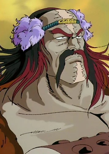 Lord Kiba