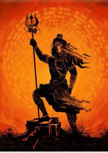 Lord pasupati