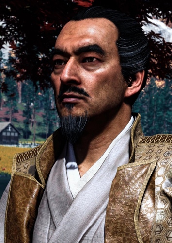 Lord Shimura