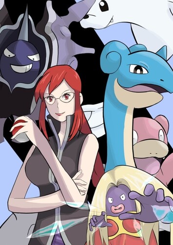 Lorelei