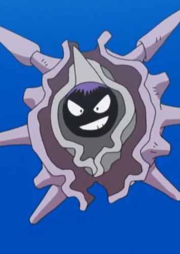 Lorelei's Cloyster