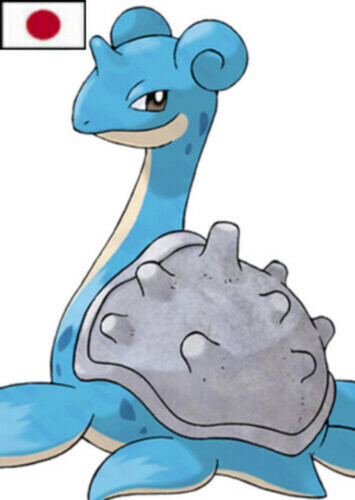 Lorelei's Lapras (Japanese)