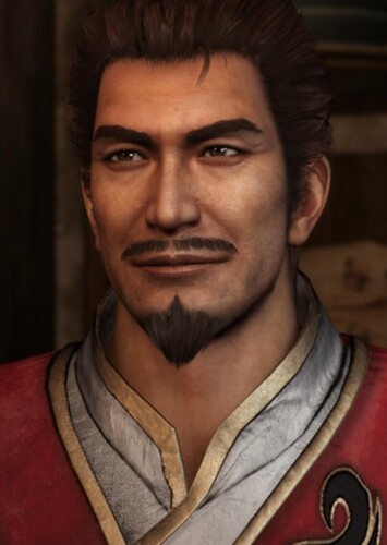 Lu Su