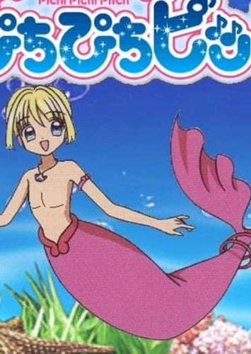 Luca Fan Casting for Merman Melody Pichi Pichi Pitch myCast Fan