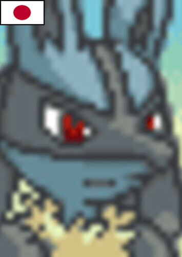 Lucario (Japanese)