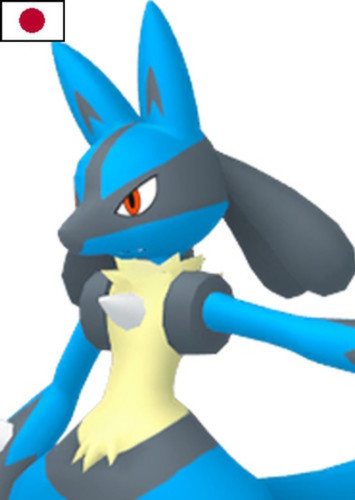 Lucario (Japanese Dub)