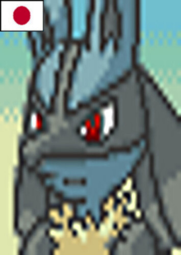 Lucario (M) (Japanese)