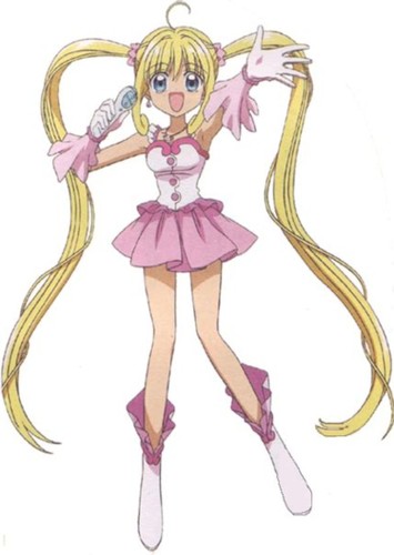 Lucia Nanami