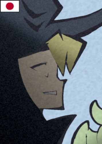 Lucius (Japanese)