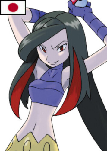 Lucy (Japanese)