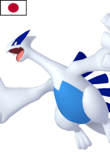 Lugia (Japanese)