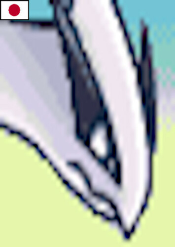Lugia (Japanese Dub)