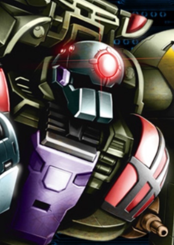 Lugnut