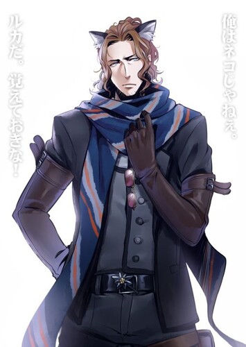 Luka Redgrave