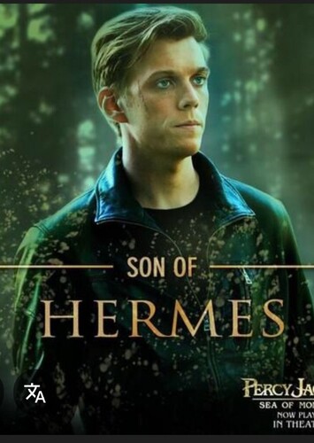 Luke Son of Hermes