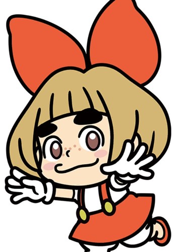Lulu