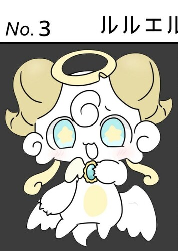 Luluel