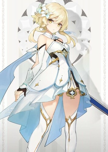 Lumine
