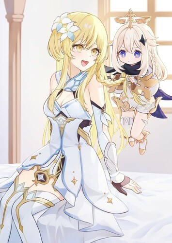 Lumine