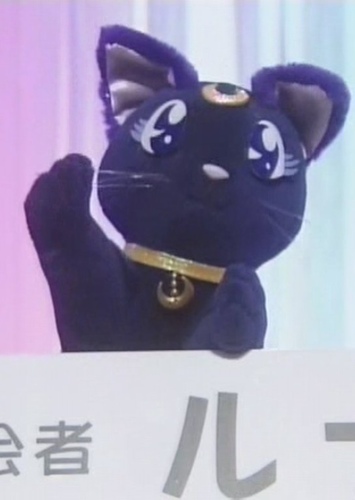 Luna