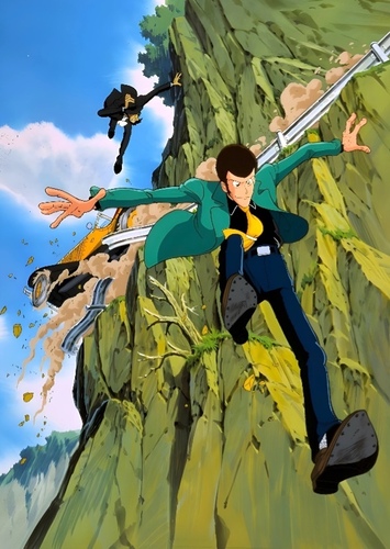 Lupin III: The Lost City of Ophir