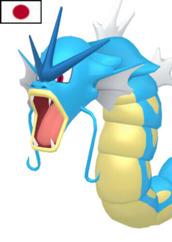 Lysandre's Gyarados (Japanese)
