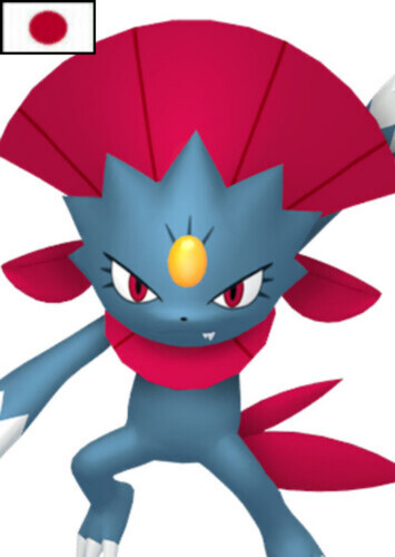 Mable's Weavile (Japanese)