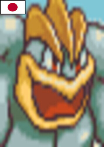Machamp (Japanese)