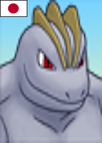 Machoke (Japanese)