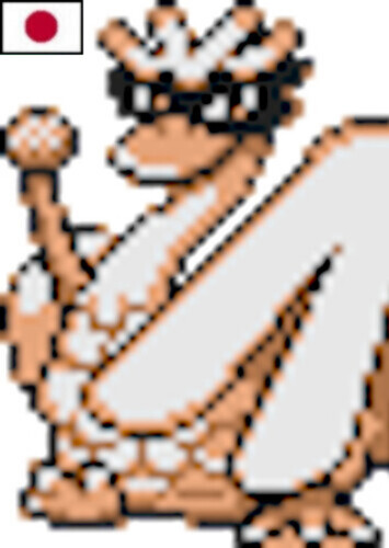 Madaamu (Japanese)