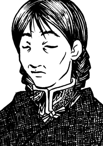 Madam Xiu Ping