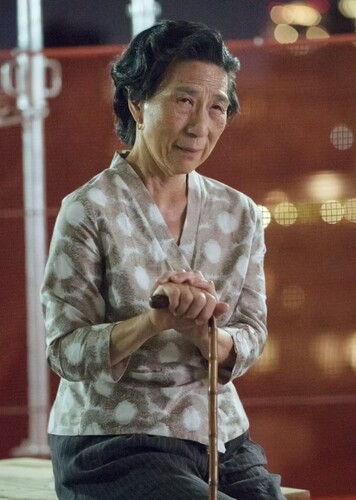 Madame Gao