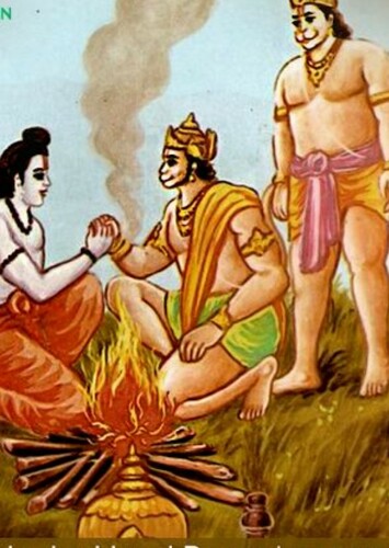 MAHARAJ SUGRIV/ Bali