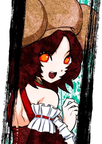 Mai Tsurugi