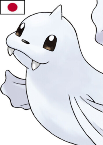 Maia's Dewgong (Japanese)