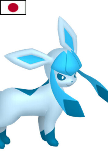 Maia's Glaceon (Japanese)