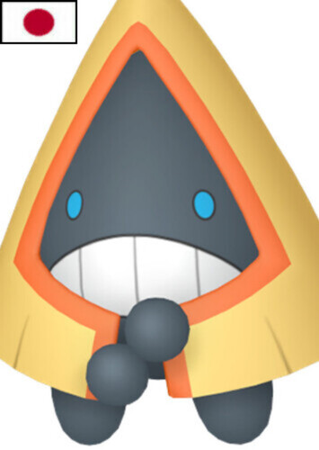 Maia's Snorunt (Japanese)