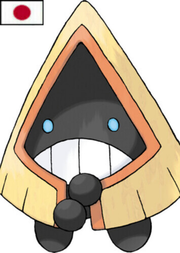 Maia's Snorunt (Japanese)