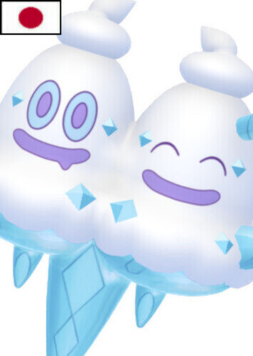 Maia's Vanilluxe (Japanese)