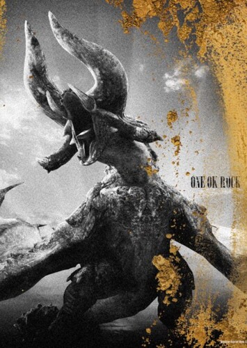Make It Out Alive - ONE OK ROCK