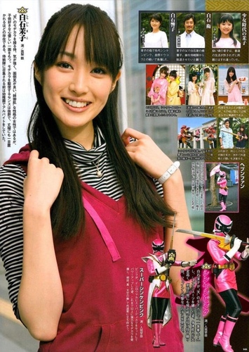 Mako Shiraishi
