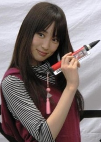 Mako Shiraishi