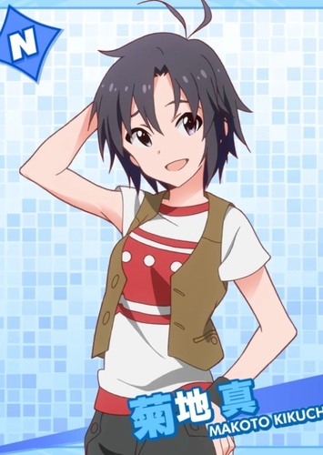 Makoto Kikuchi