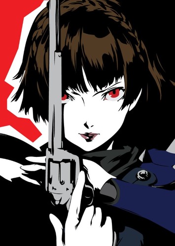 Makoto Niijima