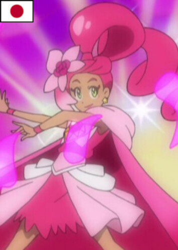 Mallow (Japanese)