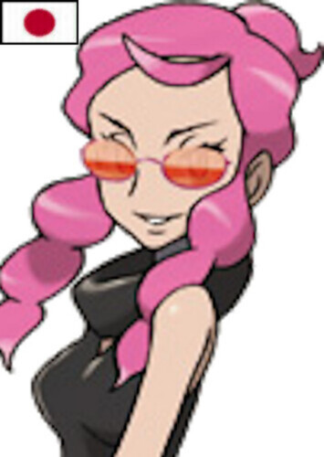 Malva (Japanese)