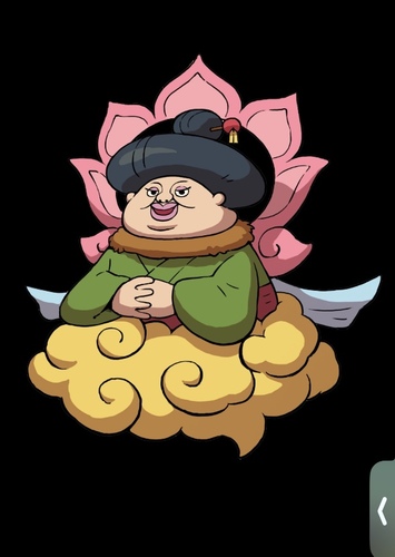 Mama aura