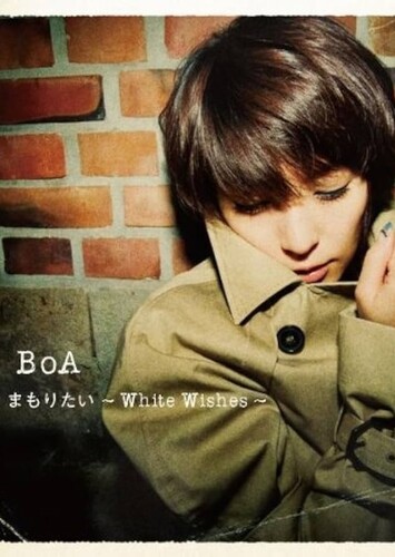 Mamoritai: White Wishes - BoA