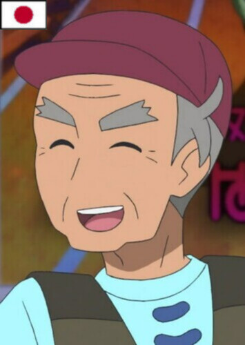 Mamoru (Japanese)