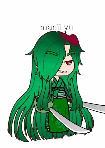 Manji Yu